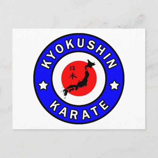 Carte Postale Kyokushin Karate (Devant)
