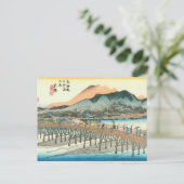 Carte Postale Kyoto (Debout devant)