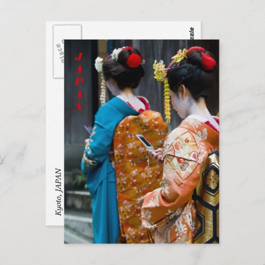 Carte postale Kyoto (Devant / Derrière)