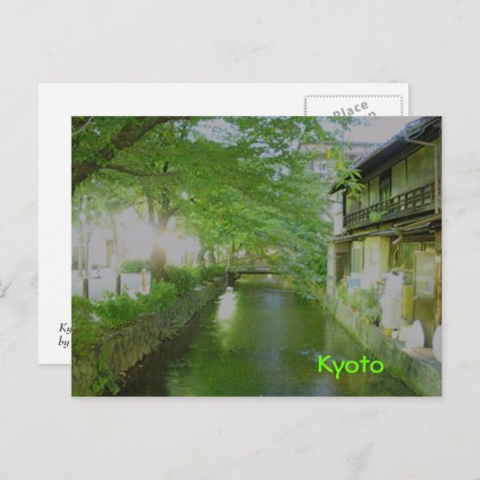 Carte Postale Kyoto (Devant / Derrière)