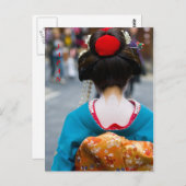 Carte postale Kyoto (Devant / Derrière)