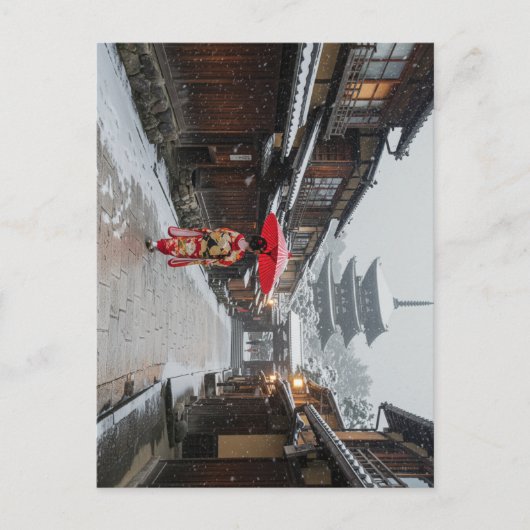 Carte Postale kyoto (Devant)