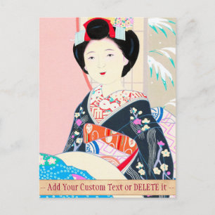 Carte Postale Kyoto Brocade, quatre Feuilles - Femme japonaise d