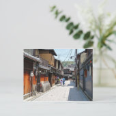 Carte postale Kyoto Gion (Debout devant)