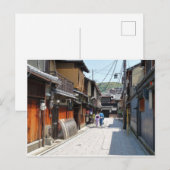 Carte postale Kyoto Gion (Devant / Derrière)