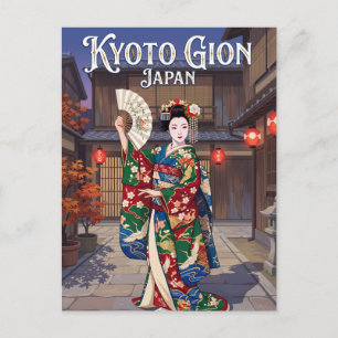 Carte Postale Kyoto Gion Japon