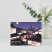 Carte Postale Kyoto Japon (Debout devant)