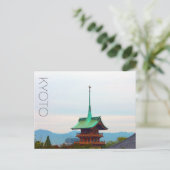 Carte postale Kyoto, Japon (Debout devant)