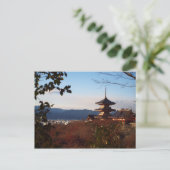 Carte postale Kyoto, Japon (Debout devant)