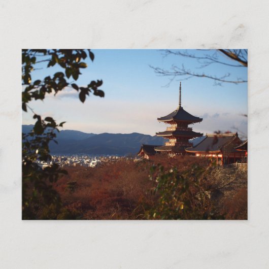Carte postale Kyoto, Japon (Devant)