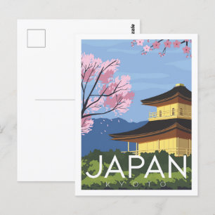 Carte Postale Kyoto Japon célèbre l'illustration des lieux de vo