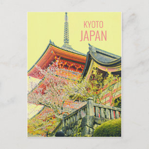 Carte Postale Kyoto Japon shrine de fleurs de cerisier Voyage ja