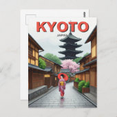 Carte Postale Kyoto Japon Voyage Yasaka Shrine (Devant / Derrière)