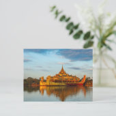 Carte Postale La Barque royale de Yangon (Debout devant)