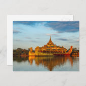 Carte Postale La Barque royale de Yangon (Devant / Derrière)