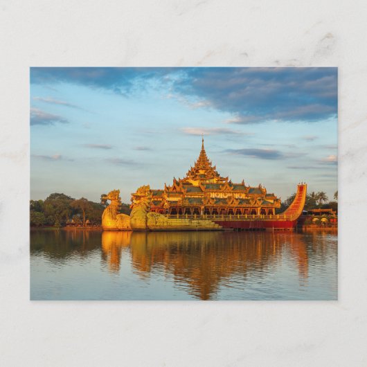 Carte Postale La Barque royale de Yangon (Devant)