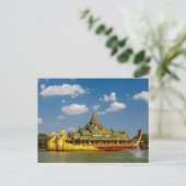 Carte Postale La Barque royale de Yangon (Debout devant)