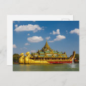 Carte Postale La Barque royale de Yangon (Devant / Derrière)