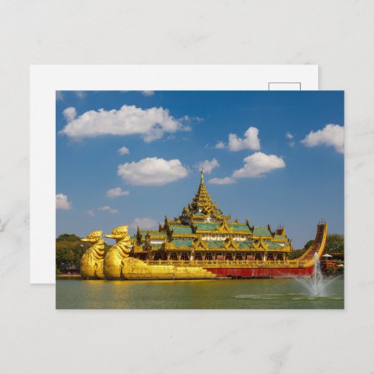Carte Postale La Barque royale de Yangon (Devant / Derrière)