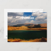 Carte Postale La campagne du Pakistan (Devant / Derrière)