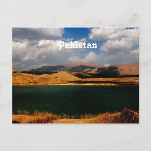 Carte Postale La campagne du Pakistan (Devant)