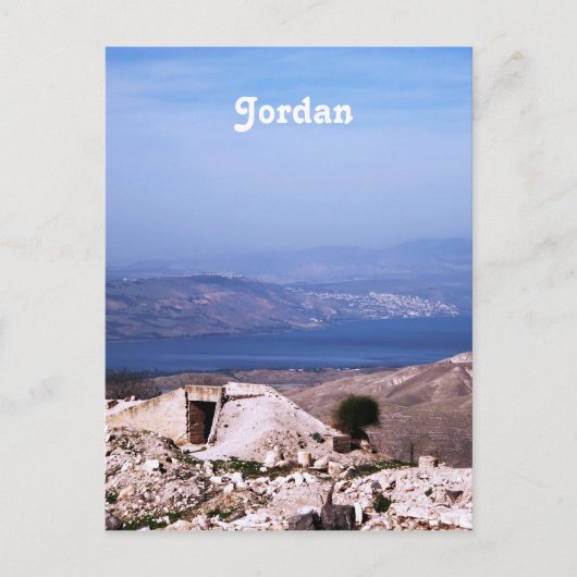 Carte Postale La campagne jordanienne (Devant)