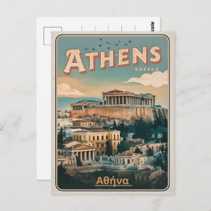 Carte Postale La capitale vintage d'Athènes de Grèce cadeaux