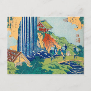 Carte Postale La Cascade d'Ono sur la route Kisokaido, 1832