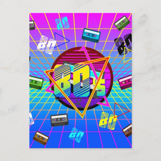 Carte Postale La cassette rétro des années 80 (Devant)