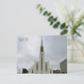 Carte Postale la cathédrale de maputo blanc (Debout devant)