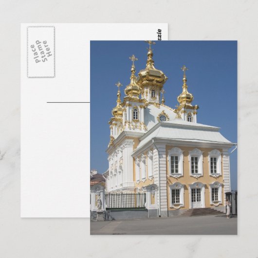 Carte Postale La chapelle Est. Petergof, Saint-Pétersbourg (Devant / Derrière)