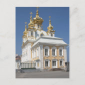 Carte Postale La chapelle Est. Petergof, Saint-Pétersbourg (Devant)