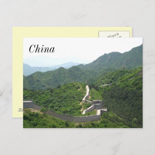 Carte Postale La Chine (Devant / Derrière)