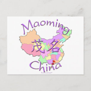 Carte Postale La Chine en plein essor