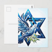 Carte Postale La colombe bleue et l'étoile de David Peace (Devant / Derrière)