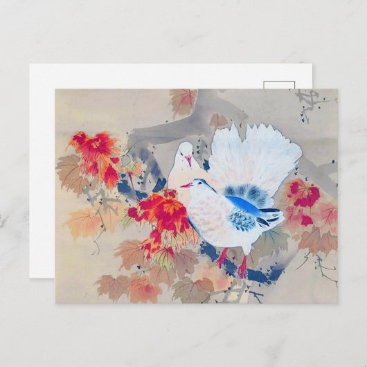 Carte Postale La colombe dans les feuilles d'automne, Watanabe S (Devant / Derrière)