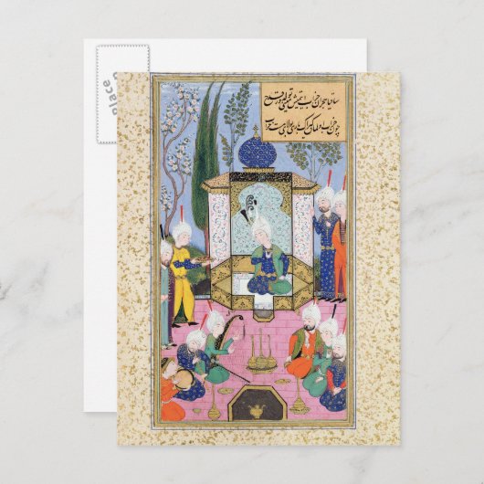 Carte Postale La Cour du Sultan (Devant / Derrière)