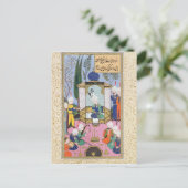 Carte Postale La Cour du Sultan (Debout devant)