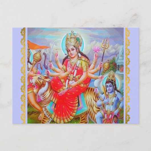 Carte Postale La déesse Durga Ji Peinture (Devant)