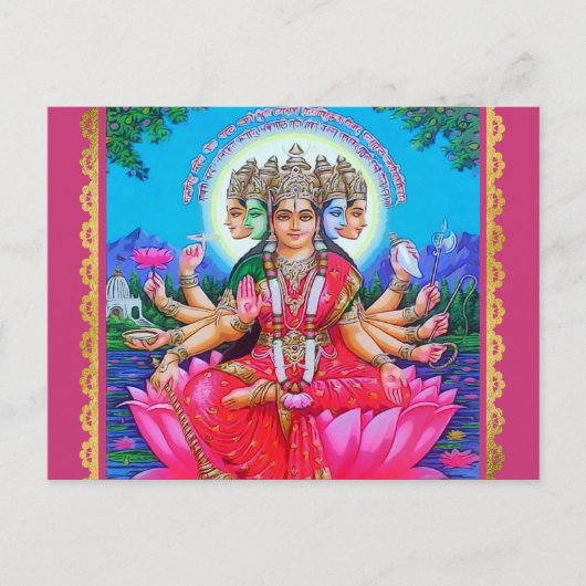 Carte Postale La déesse Gayatri Devi Veda Mata Deity (Devant)
