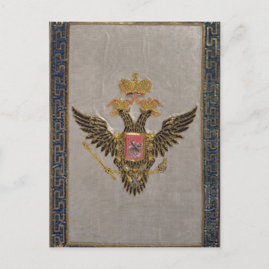 Carte Postale La famille impériale russe" (Devant)