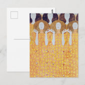 Carte Postale La frise Beethoven (détail), Gustav Klimt (Devant / Derrière)