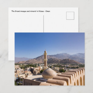 Carte Postale La Grande mosquée et le minaret à Nizwa - Oman