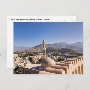 Carte Postale La Grande mosquée et le minaret de Nizwa - Oman