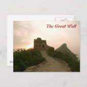 Carte Postale La Grande Muraille #2 (Devant / Derrière)