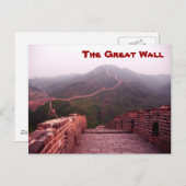 Carte Postale La Grande Muraille #3 (Devant / Derrière)