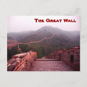 Carte Postale La Grande Muraille #3