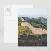 Carte Postale La Grande Muraille de Chine (Devant / Derrière)