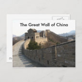 Carte Postale La Grande Muraille de Chine (Devant / Derrière)