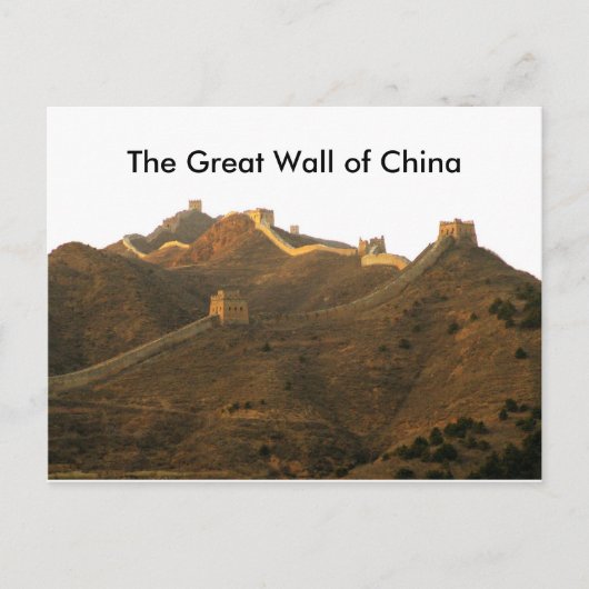Carte Postale La Grande Muraille de Chine (Devant)